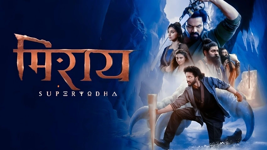 Download Mirai | 2025 | Hindi (LiNE) &amp; Telugu | DS4K WEB-DL | Dual Audio | Full Movie 480p 720p 1080p