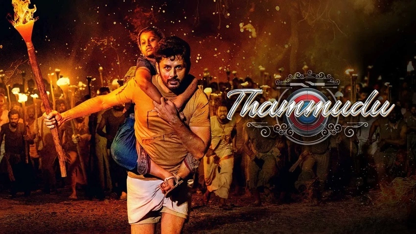 Download Thammudu | 2025 | Hindi (DD5.1) &amp; Telugu | DS4K WEB-DL | Dual Audio | Full Movie 480p 720p 1080p