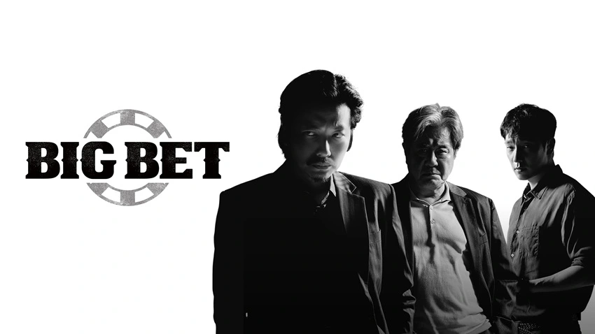 Download Big Bet | 2022 | Season 1 | Korean | Disney+ Original Web Series | 480p 720p 1080p