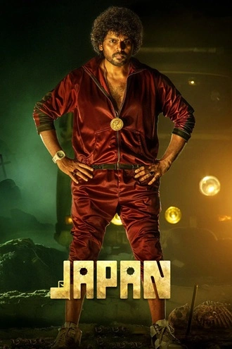 Download Japan | 2023 | Hindi (ORG DD5.1) &amp; Tamil | NF WEB-DL | Full Movie 480p 720p 1080p