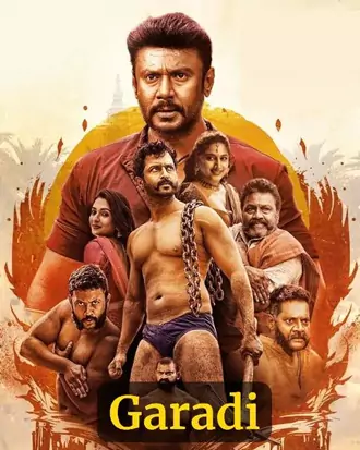 Download Garadi | 2023 | Hindi (ORG 2.0) &amp; Kannada | Dual Audio | Full Movie 480p 720p 1080p