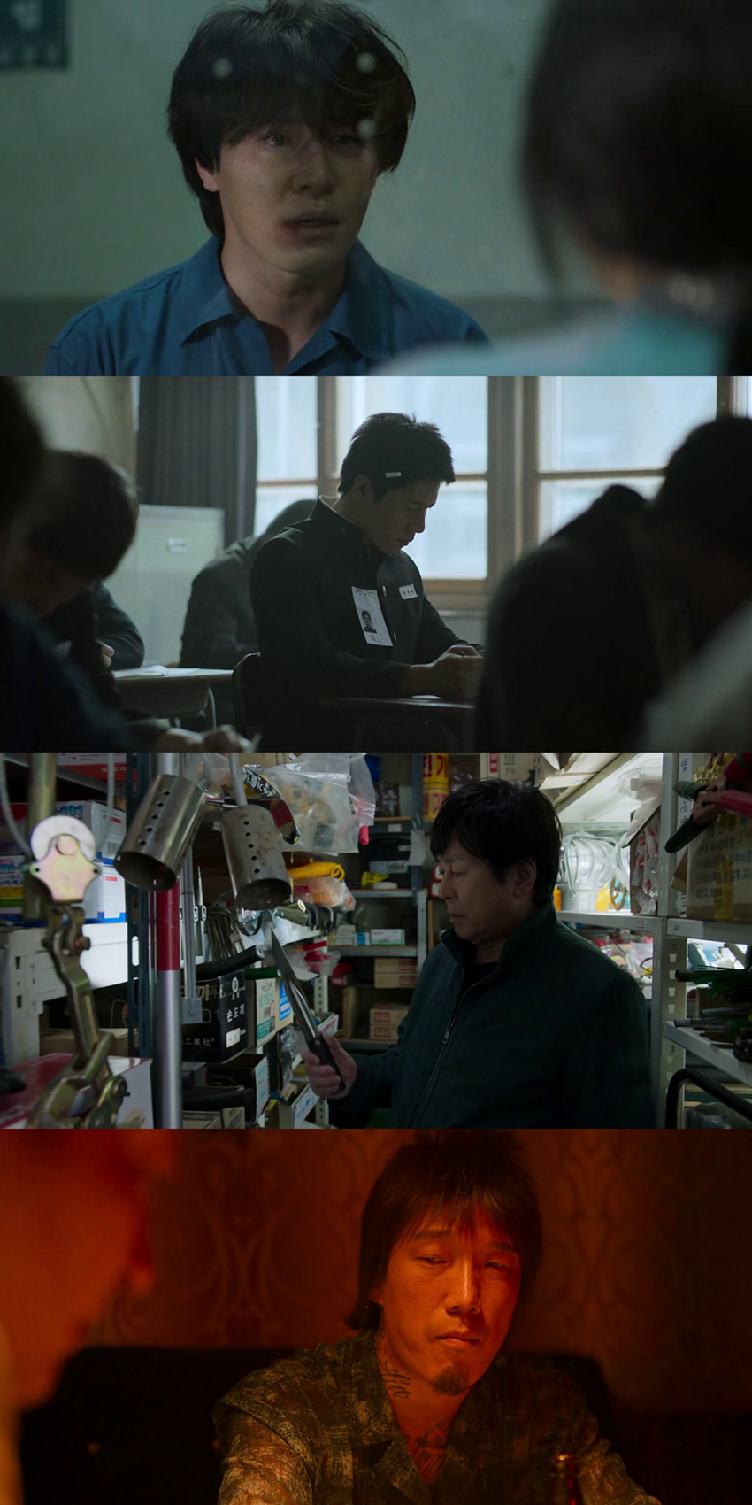 Download Big Bet | 2022 | Season 1 | Korean | Disney+ Original Web Series | 480p 720p 1080p