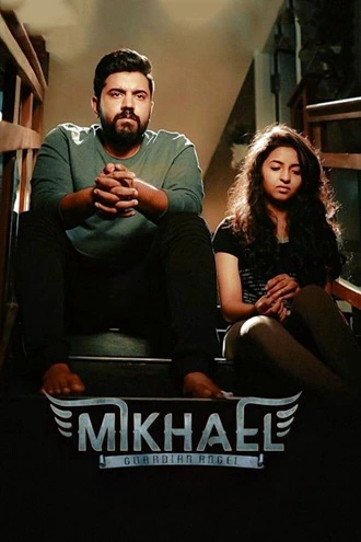 Download Mikhael | 2019 | Hindi (ORG 2.0) &amp; Malayalam | UNCUT WEB-DL | Full Movie | 480p 720p 1080p