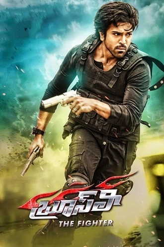 Download Bruce Lee - The Fighter | 2015 | UNCUT Hindi (DD5.1) &amp; Telugu | Dual Audio | WEB-DL | Full Movie 480p 720p 1080p