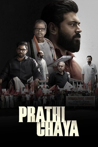 Download Prathichaya | 2026 | Hindi (DD5.1) & Malayalam | DS4K WEB-DL | Dual Audio | Full Movie 480p 720p 1080p
