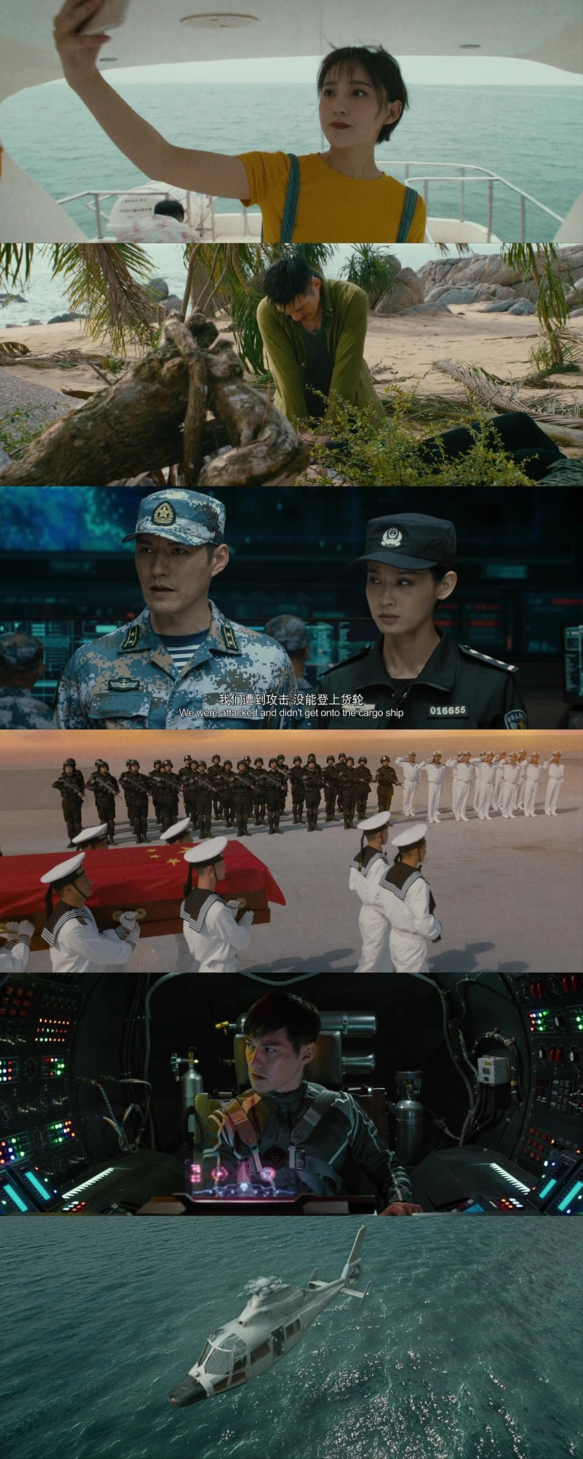 Download Ocean Rescue | 2023 | Hindi &amp; Chinese | Dual Audio | WEB-DL | Full Movie 480p 720p 1080p