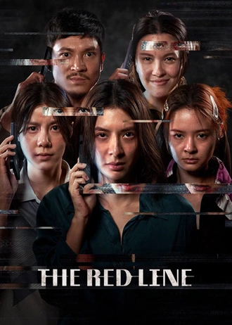Download The Red Line | 2026 | Hindi-English | WEB-DL | Dual Audio | Full Movie 480p 720p 1080p