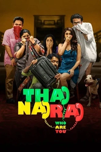 Download Thaanara | 2024 | Hindi Dubbed | WEBRip | Full Movie 480p 720p 1080p
