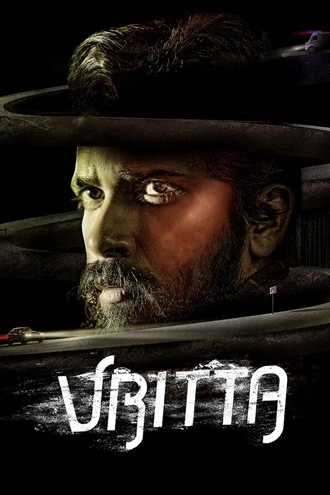 Download Vritta | 2025 | Hindi (DD5.1) &amp; Kannada | DS4K WEB-DL | Full Movie 480p 720p 1080p