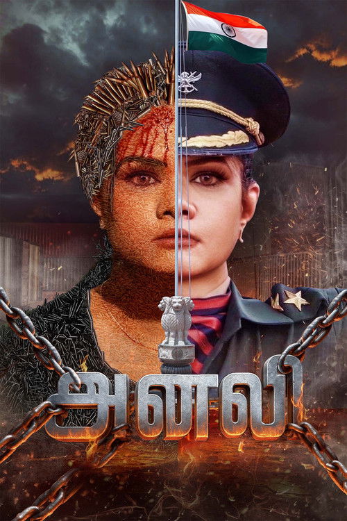 Download Anali (2026) Hindi & Tamil Amazon - WEB-DL 480p 720p 1080p