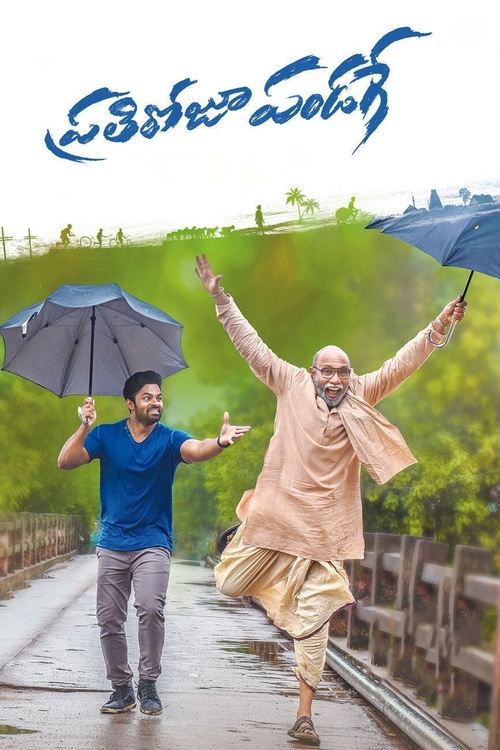 Download Prati Roju Pandaage (2019) Hindi Dubbed & Telugu WEB-DL 480p 720p 1080p