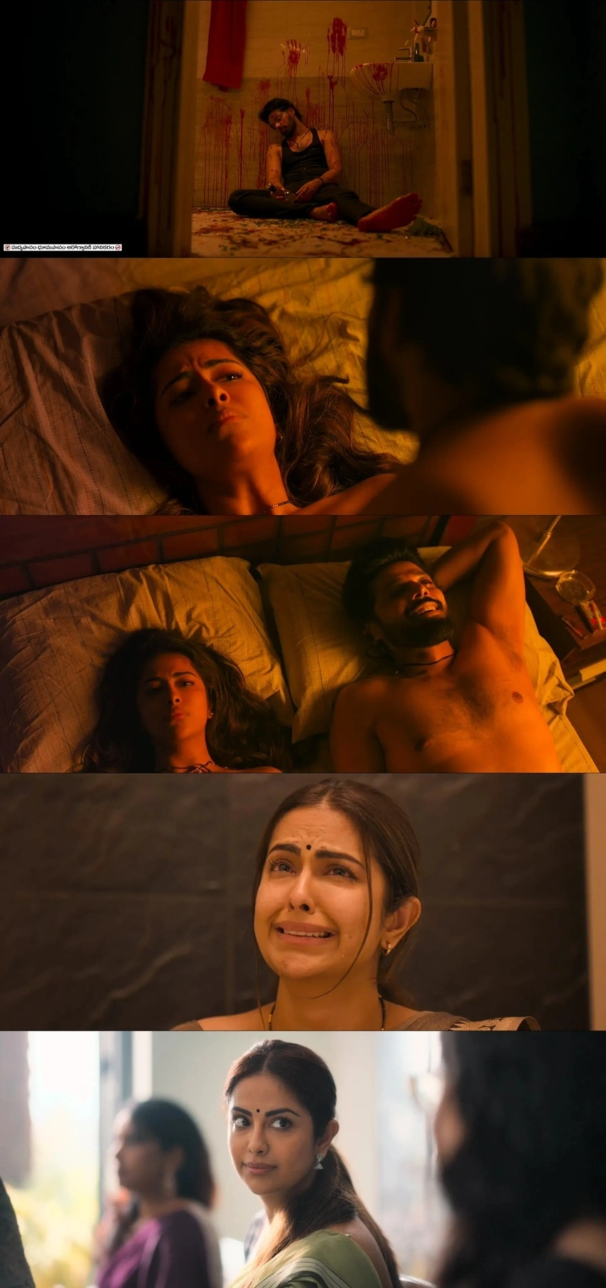 Download Ugly Story (2026) Hindi + Telugu WEB-DL 480p 720p 1080p