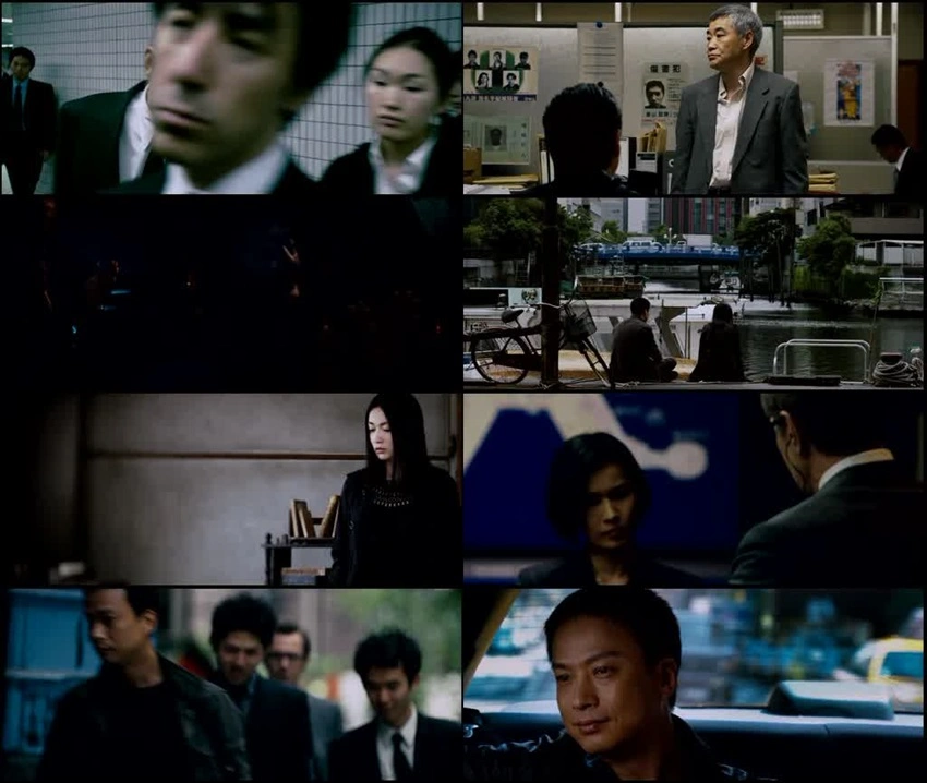 Download Rain Fall (2009) Hindi-English BluRay 480p 720p 1080p