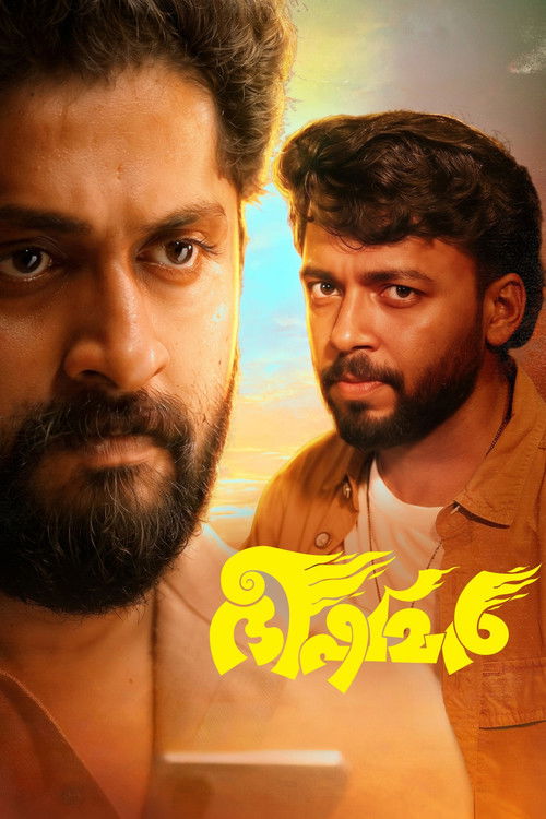 Download Bhishmar (2026) Hindi Dubbed WEBRip 480p 720p 1080p