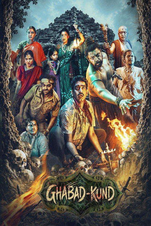 Download Ghabadkund (2026) Marathi DD5.1 WEB-DL 480p 720p 1080p
