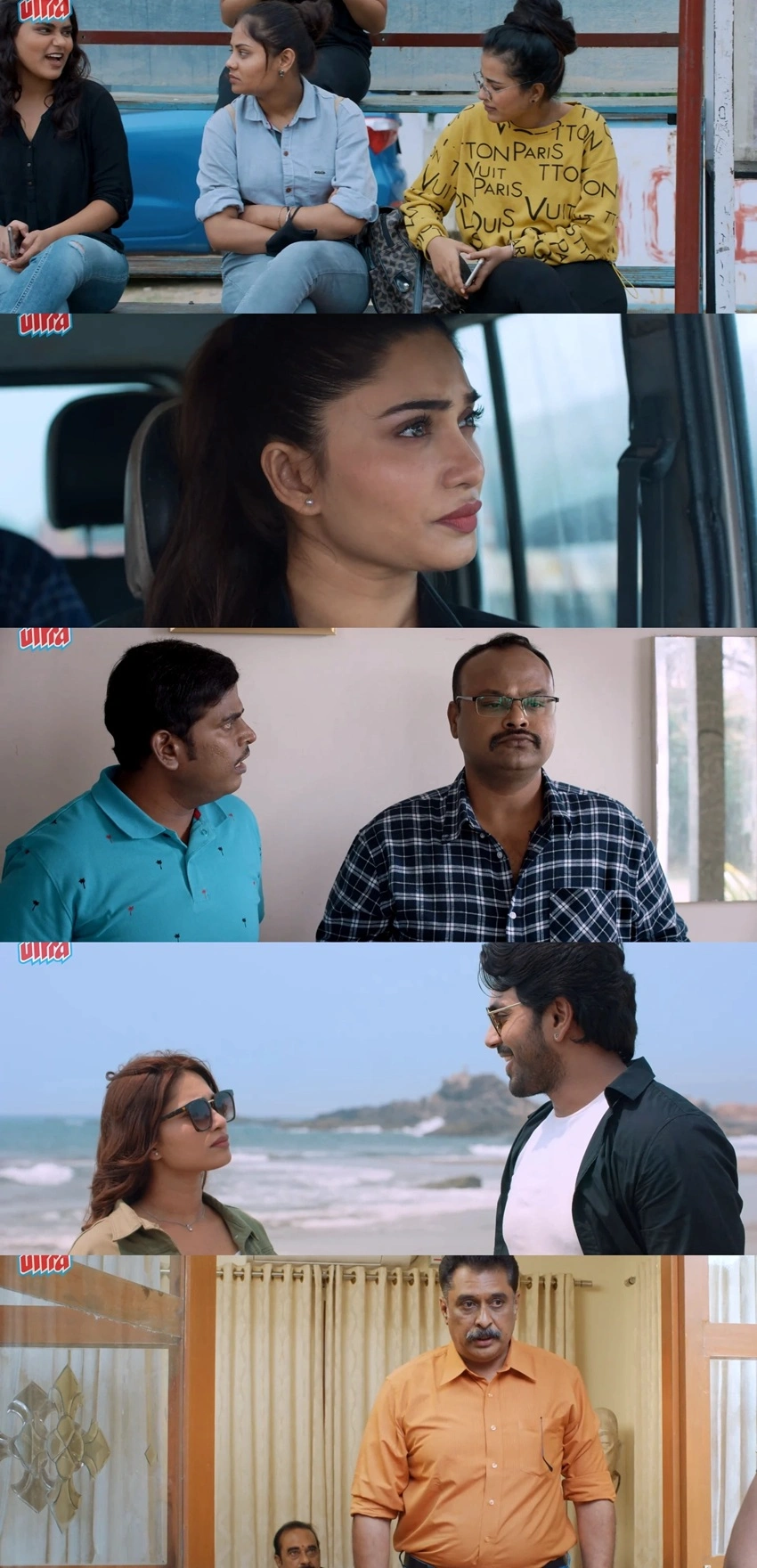Download Paramapadha Sopanam (2025) Hindi (ORG 2.0) Dubbed WEB-DL 480p 720p 1080p