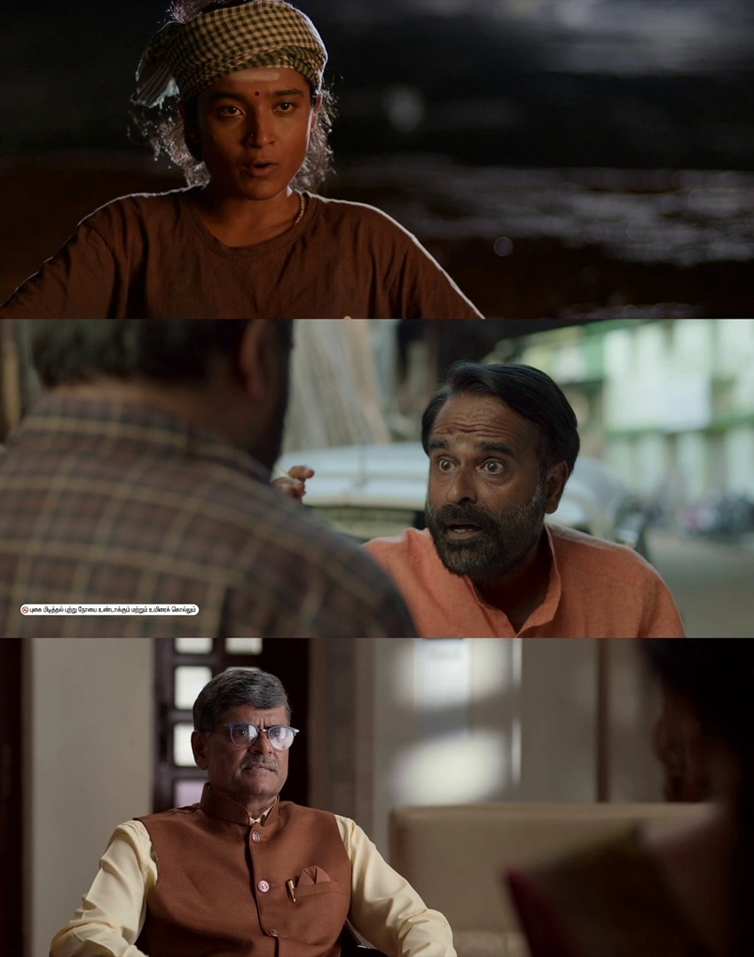 Download My Lord | 2026 | Hindi + Tamil | Dual Audio | WEB-DL | Full Movie 480p 720p 1080p