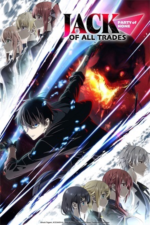 Download Jack-of-All-Trades, Party of None (Season 1) [S01 – E12 Added] {Hindi-English-Japanese} Anime Series 480p 720p & 1080p WEB-DL