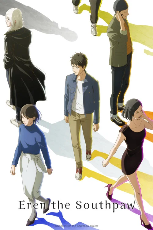 Download Eren the Southpaw (Season 1) [S01 E13 Added] {Hindi-Japanese} Anime Series 480p 720p & 1080p WEB-DL