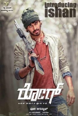Download Hero The Action Man 2 (2020) Hindi Dubbed Full Movie 480p [450MB] | 720p [1.2GB]