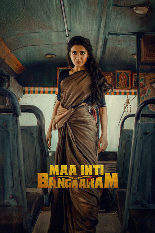 Download Maa Inti Bangaram (2026) Sony-Liv WEB-DL Hindi (ORG 5.1) Dubbed Full Movie 480p [500MB] | 720p [1.4GB] | 1080p [3GB]