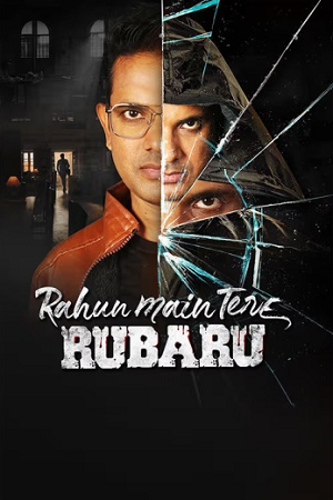 Download Rahun Main Tere Rubaru (2026) Hindi HDTC Full Movie 480p [400MB] | 720p [900MB] | 1080p [1.9GB]