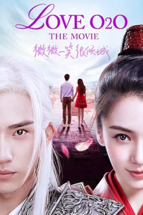 Download Love O2O (2016) Season 1 [COMPLETE-SERIES] Hindi Dubbed 720p [300MB] WEB-DL