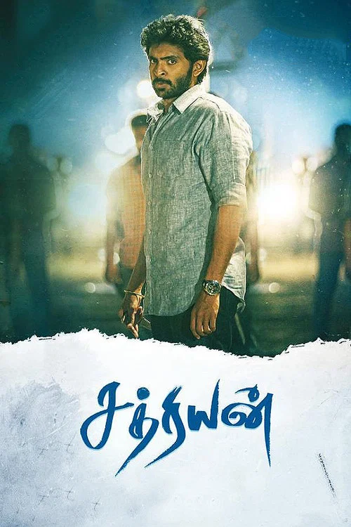 Download Sathriyan (2017) Hindi Dubbed Full Movie 480p [800MB] HEVC HDRip