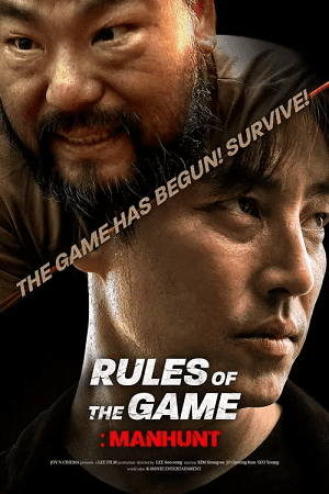 Download Rules of the Game: Manhunt (2021) WEB-DL Dual Audio {Hindi-Korean} 480p [305MB] | 720p [730MB] | 1080p [2GB]
