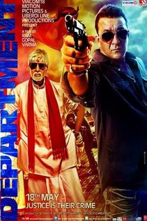Download Department (2012) Hindi Full Movie 480p [400MB] | 720p [1.2GB] | 1080p [4GB]