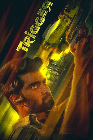 Download Trigger (2022) Dual Audio [Hindi (ORG 5.1) & Tamil] WEB-DL 480p [500MB] | 720p [1.3GB] | 1080p [2.8GB] | 2160p 4K