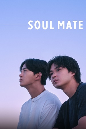 Download Soul Mate (2026) Season 1 [ Hindi Dubbed DD 5.1 – Japanese ] Netflix Original WEB Series 720p & 1080p WEB-DL