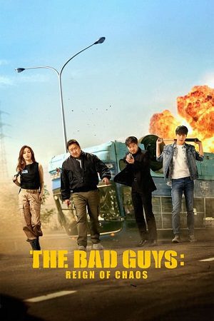 Download The Bad Guys Reign of Chaos (2019) Dual Audio {Hindi 2.0-Korean} BluRay 480p [450MB] | 720p [1.1GB] | 1080p [2.4GB]