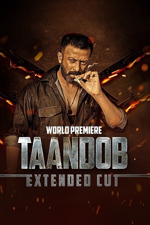 Download Taandob (2025) Bengali Full Movie 480p [410MB] | 720p [1.1GB] | 1080p [2.4GB] WEB-DL