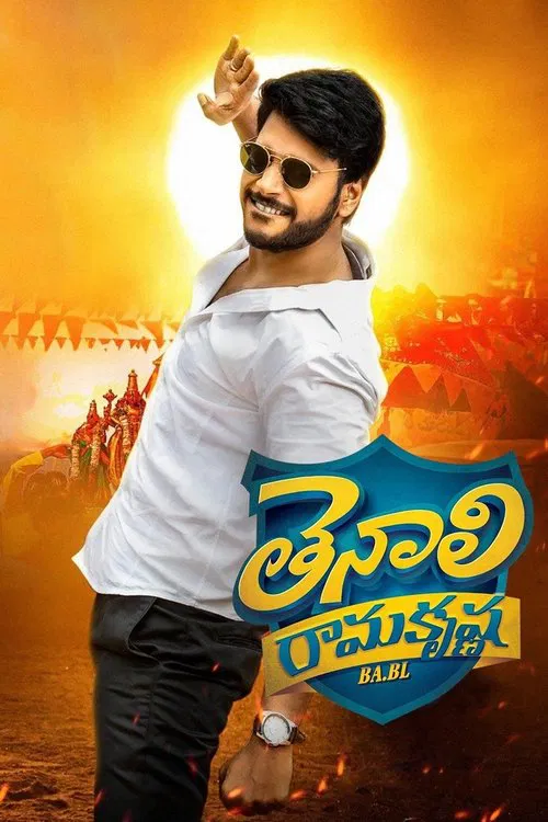 Download Tenali Ramakrishna BA.BL (2019) Full Movie in Dual Audio {Hindi-Tamil} 480p [450MB] | 720p [1GB] | 1080p [2.2GB]