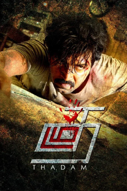 Download Thadam (2019) AMZN WEBRip Dual Audio [Hindi-Tamil] 480p [400MB] | 720p [1.4GB] | 1080p [4GB]