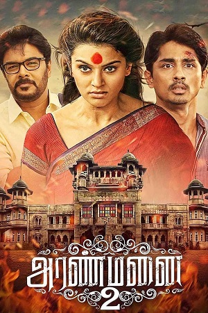 Download Aranmanai 2 (2016) HDRip Hindi Dubbed Full Movie 480p [350MB] | 720p [1GB]