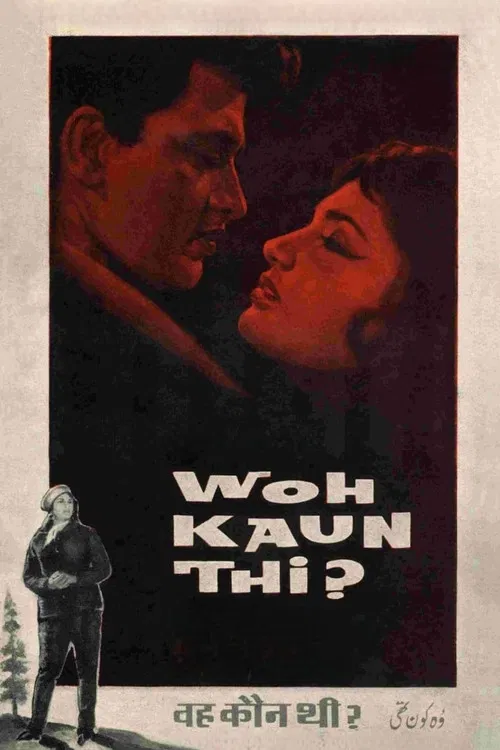 Download Woh Kaun Thi? (1964) Hindi Movie WEB-DL 480p [350MB] | 720p [1.1GB] | 1080p [3GB]