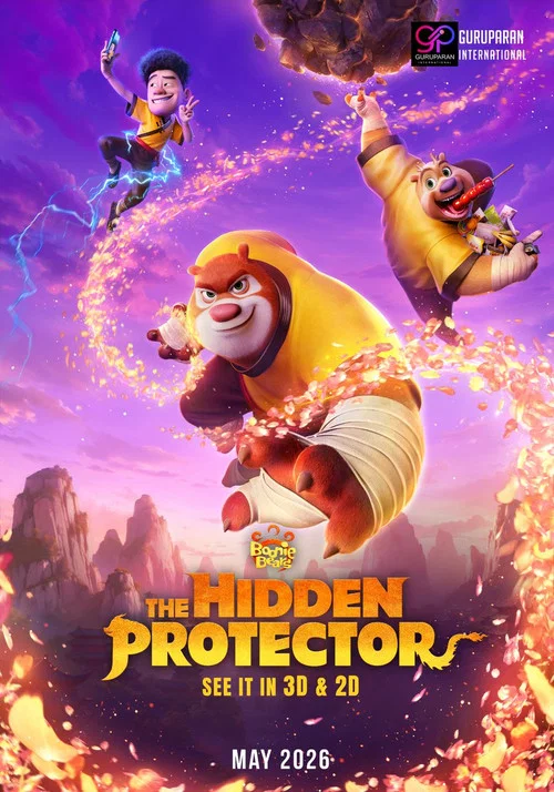 Download Boonie Bears: The Hidden Protector (2026) Dual Audio {Hindi-English} 480p, 720p & 1080p WEB-DL x264