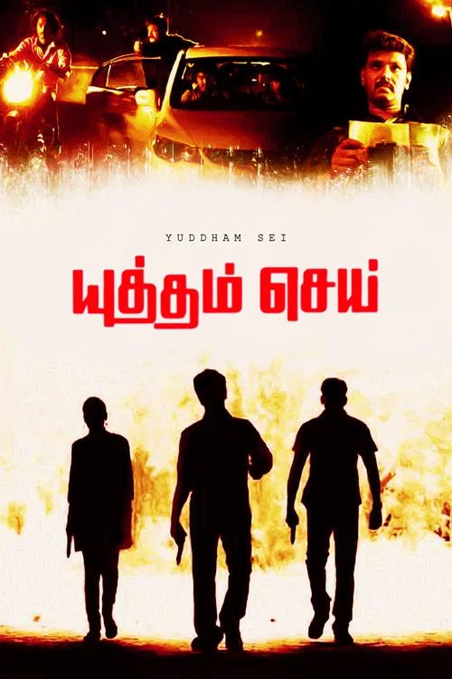 Download Yutham Sei (2011) Dual Audio {Hindi (ORG 2.0)-Tamil} 480p [500MB] | 720p [1.5GB]
