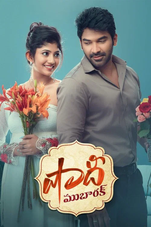 Download Shaadi Mubarak (2021) HDRip Hindi Dubbed Full Movie 480p [450MB] | 720p [950MB]