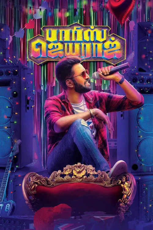 Download Parris Jeyaraj (2021) Hindi Dubbed [ORG] Full Movie 480p [460MB] | 720p [1.2GB] | 1080p [2.6GB]