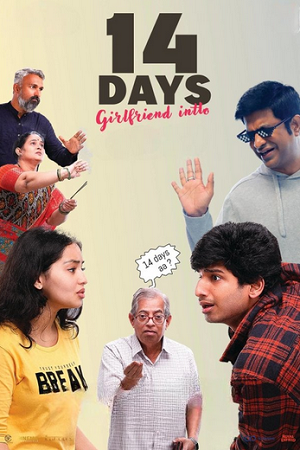 Download 14 Days: Girlfriend Intlo (2025) ORG. 5.1 [Hindi + Telugu] WEB-DL 480p [300MB] | 720p [900MB] | 1080p [2GB]