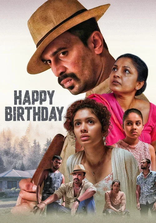Download Happy Birthday (2022) Telugu Full Movie WEB-DL 480p [580MB] | 720p [1.3GB] | 1080p [3.5GB]