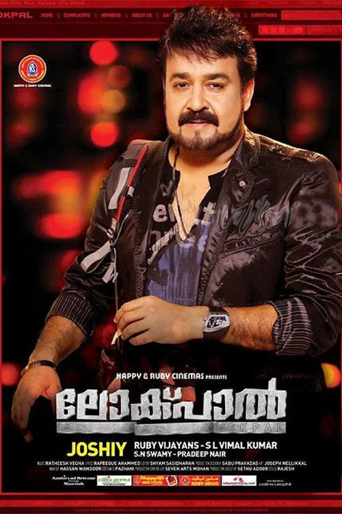 Download Lokpal (2013) Hindi Dubbed Full Movie 480p [300MB] | 720p [1GB] | 1080p [2.5GB]