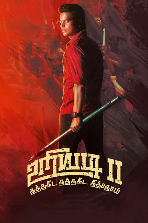 Download Uriyadi 2 (2019) Hindi Dubbed Full Movie 480p [300MB] | 720p [900MB] | 1080p [2GB]
