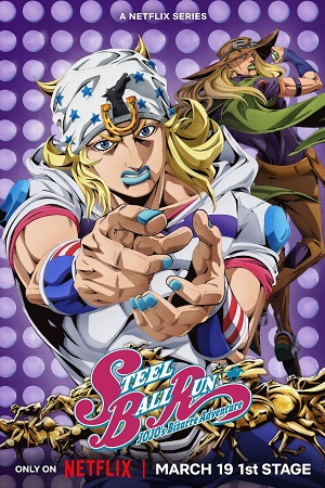 Download Steel Ball Run: JoJo’s Bizarre Adventure (2026) Season 1 Hindi [Multi-Audio] Anime Series 720p & 1080p WEB-DL – [Episode 01 Added]