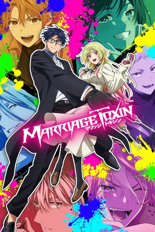 Download Marriagetoxin (Season 1) [S01 E13 Added] {Hindi-English-Japanese} Anime Series 480p 720p & 1080p WEB-DL