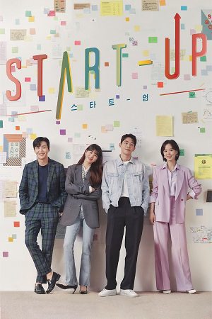 Download Start-Up (Season 1) NF K-Drama {Hindi ORG. Dubbed} WEB Series 480p | 720p | 1080p WEB-DL