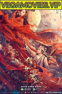 Download The Enchanting Phantom (2020) Dual Audio {Hindi-Chinese} 480p [300MB] | 720p [850MB] | 1080p [1.6GB]